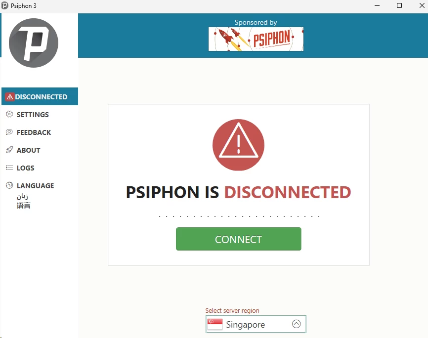 Psiphon VPN Windows app interface
